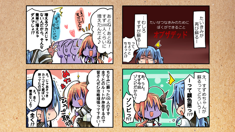 たいきみ