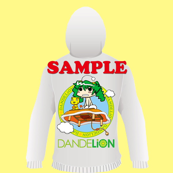 たんぽぽ＆らいぞう特製パーカー