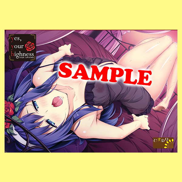 タペストリーC