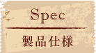 Spec