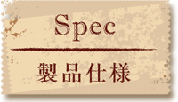 Spec